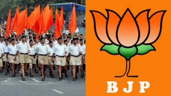 rss bjp