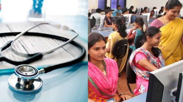 Medical College Delhi