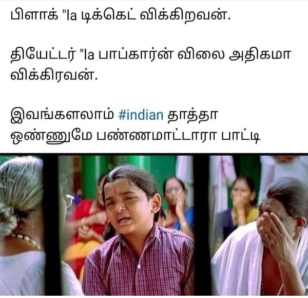 indian 2 kamal director shankar memes 2