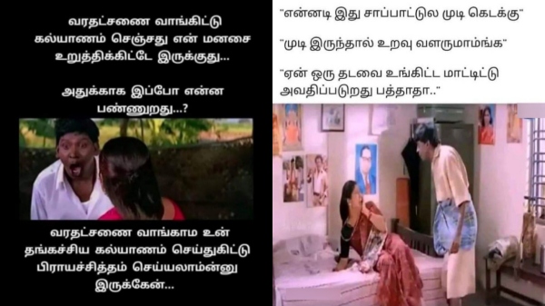 office husband wife marriage memes