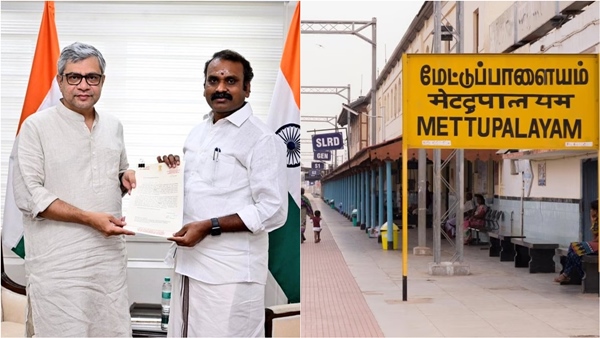 Coimbatore Mettupalayam train l murugan