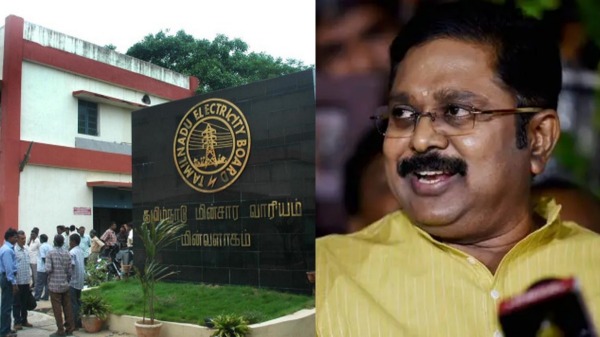 ttv dhinakaran tneb politics