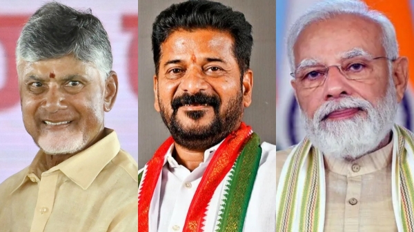 chandrababu naidu revanth reddy