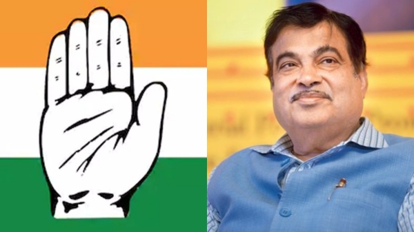 Nitin Gadkari BJP Congress Nitin Gadkari BJP Congress