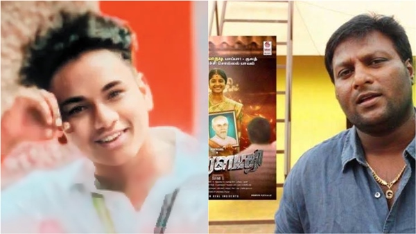 Coimbatore Director Mohan G student