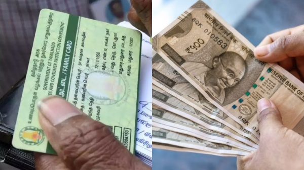 Tamil Nadu Government Notification ration Tamil Nadu Government Notification ration