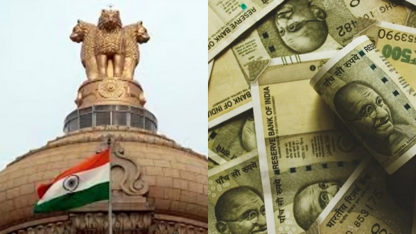 central govt India central govt India