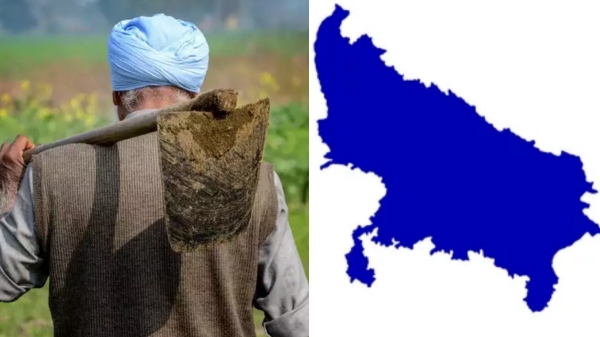 Uttar Pradesh buffalo Farmers