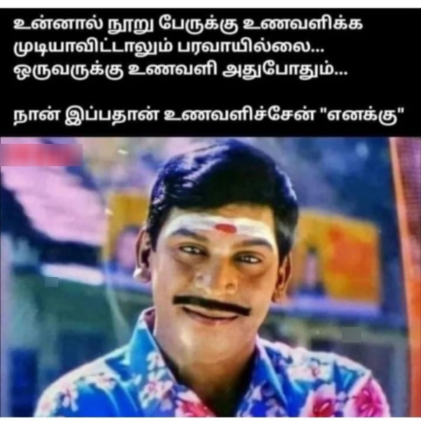 sunday memes sunday memes