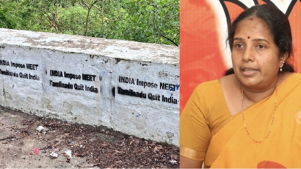 Neet tamil nadu Vanathi srinivasan