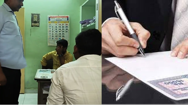 Dindigul Patta Land Land surveyor Dindigul Patta Land Land surveyor