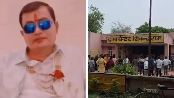 Bhole Baba accident up