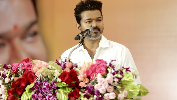 Vijay TVK