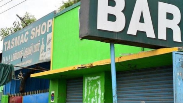 Vikravandi By Election Tasmac By Election 2024