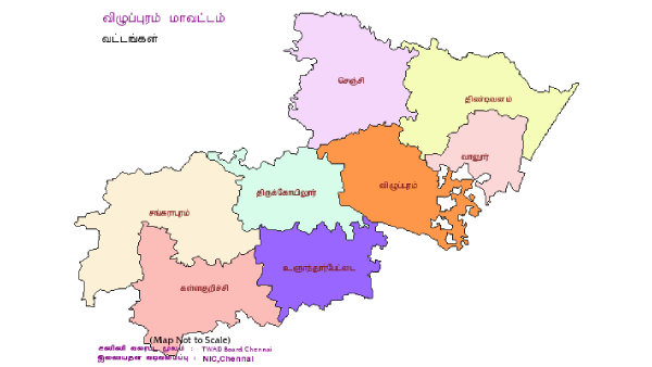 Villuppuram Vilupuram Hotel