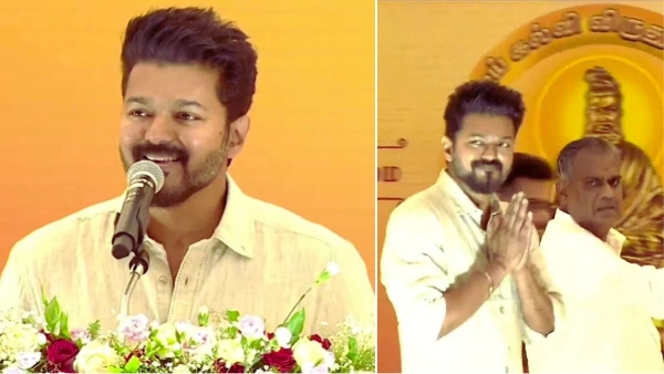 vijay tamil nadu