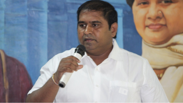 Bahujan samaj party Armstrong Crime