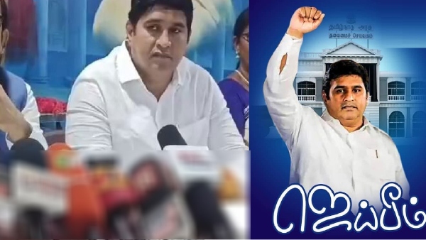 armstrong bahujan samaj party chennai murder