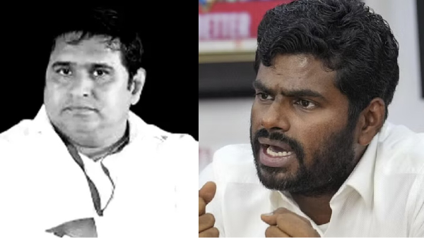 bahujan samaj party armstrong chennai murder