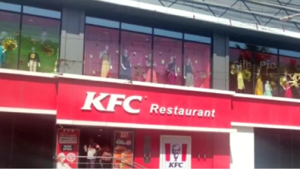 KFC Tuticorin Department of Food Safety KFC Tuticorin Department of Food Safety