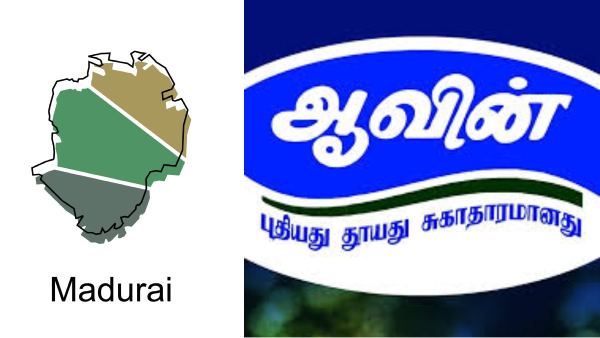 Madurai aavin milk Aavin