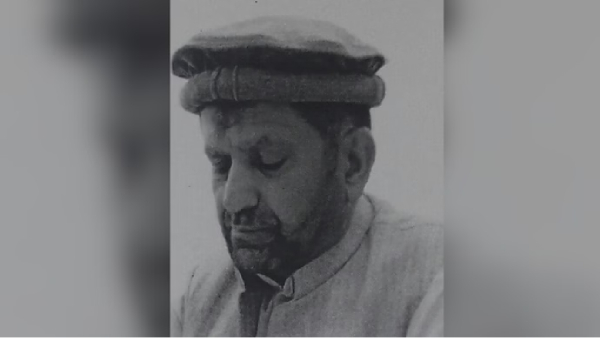 pakistan high commission