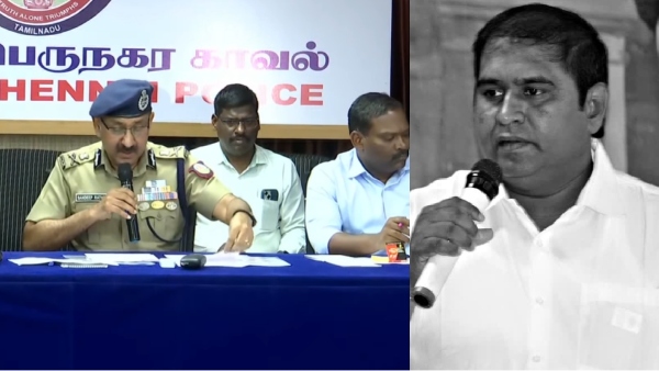 Armstrong BSP Police chennai murder