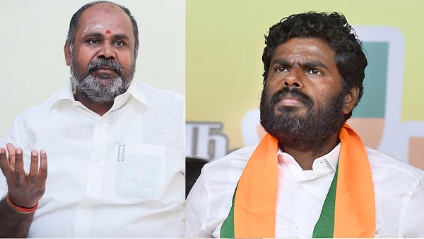AIADMK BJP Annamalai RB Udhayakumar
