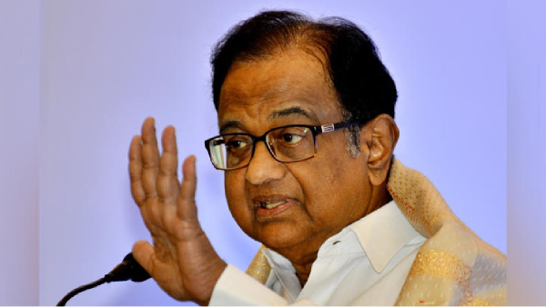 P Chidambaram Congress Criminal Laws