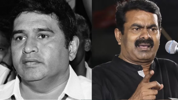 Armstrong BSP Seeman