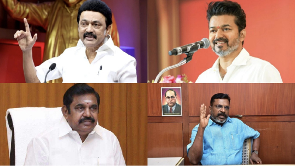 MK Stalin Tamilaga vetri kazhagam Seeman Edappadi Palaniswami MK Stalin Tamilaga vetri kazhagam Seeman Edappadi Palaniswami