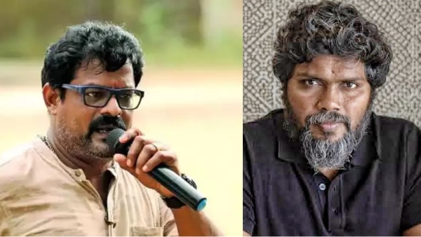 Armstrong Pa Ranjith Bose Venkat