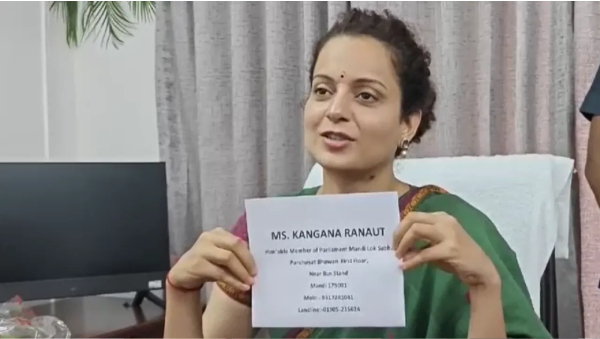 Kangana Ranaut BJP aadhar