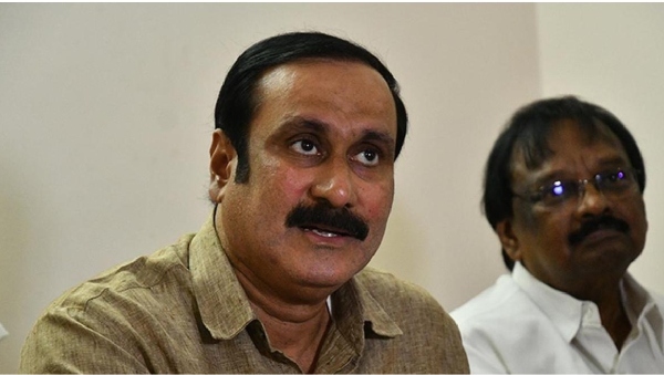 Anbumani Ramadoss Cauvery pmk