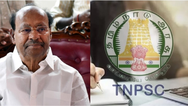 job Ramadoss tnpsc