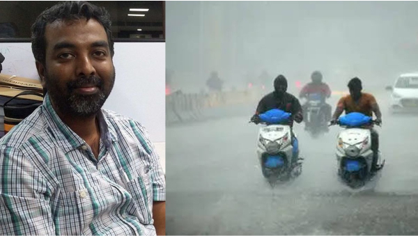 weather rain chennai weather rain chennai