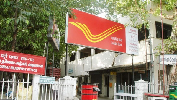 job jobs post office