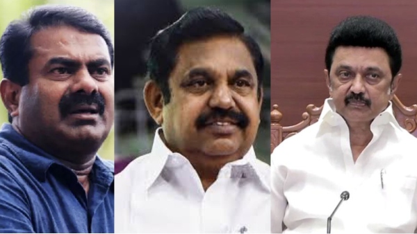 naam tamilar seeman vikravandi assembly by election 2024 naam tamilar seeman vikravandi assembly by election 2024