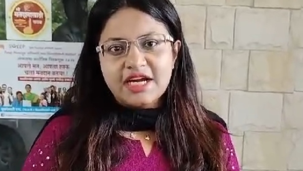 mumbai Maharashtra IAS