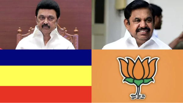 Vikravandi by election DMK PMK AIADMK Vikravandi by election DMK PMK AIADMK