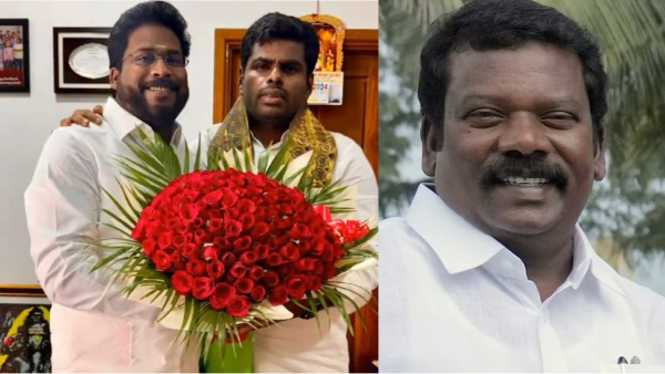 Annamalai Trichy Surya