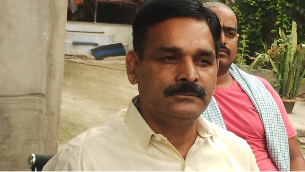 By Election 2024 By Election Results 2024 Bihar 2024 2024