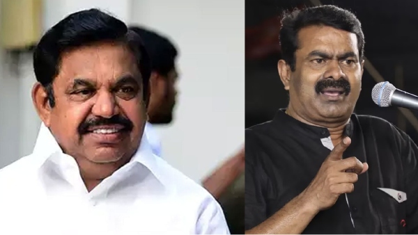 aiadmk edappadi palanisamy aiadmk edappadi palanisamy