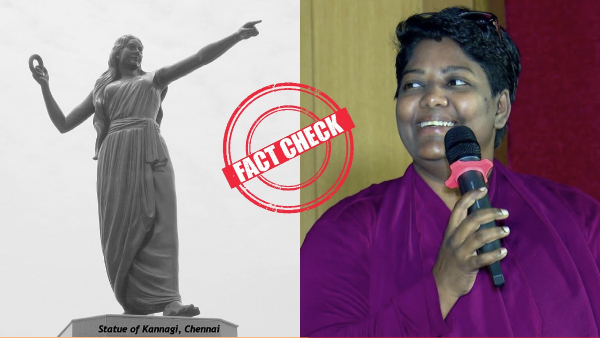 Kannagi Anna Shalini