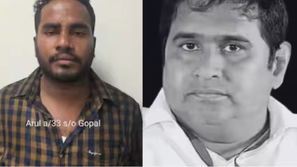 Armstrong Tamilnadu Armstrong Tamilnadu
