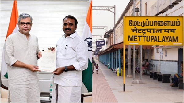 coimbatore l murugan train