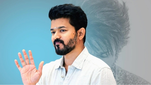vijay tamilaga vettri kazhagam