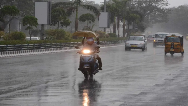 Weather rain Coimbatore Weather rain Coimbatore