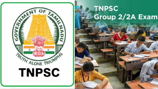 tnpsc group 4 exam tnpsc jobs 4