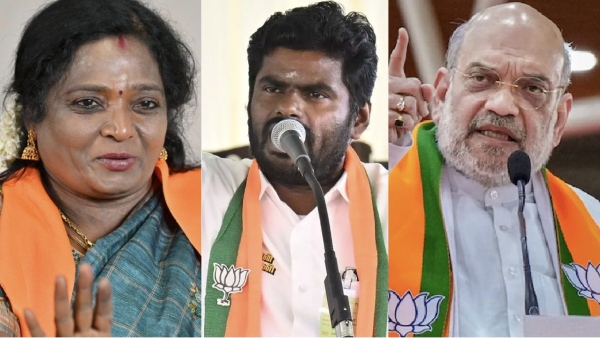 annamalai annamalai
